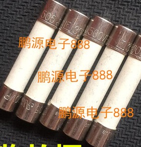 【全新】陶瓷保险丝保险管 6X32MM体积 30A 500VP 30A500V 不带脚