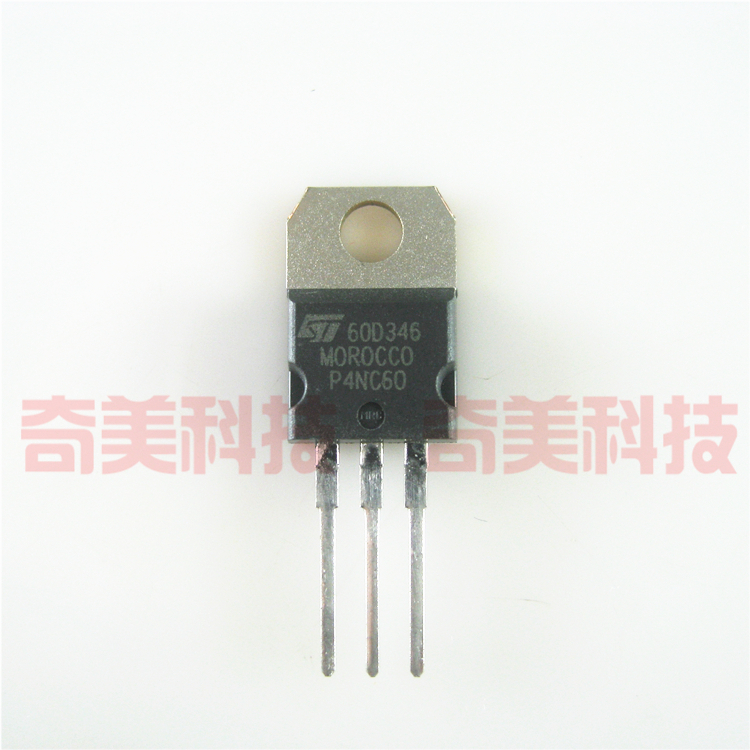 【全新原装】P4NC60 STP4NC60 MOS场效应管 4A 600V 三极管 铁头
