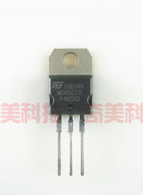 【全新原装】P4NC60 STP4NC60 MOS场效应管 4A 600V 三极管 铁头