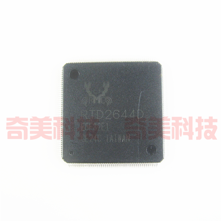 【全新原装】RTD2644D 液晶主板IC芯片 集成电路 电子元器件 配件
