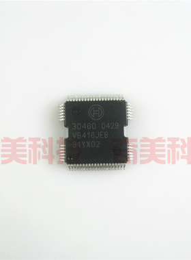 【全新原装】30460 汽车发动机电脑板ECU驱动IC芯片 集成电路