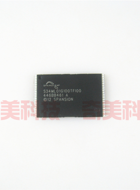 【全新原装】S34ML01G100TFI00 S34ML01G100TF100 闪存IC集成电路