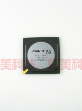【全新原装】MT3370KNCJ-BTAH 液晶屏IC芯片 集成电路 电子元器件