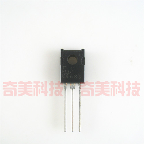 【全新原装】C4685 2SC4685 直插 中功率放大器三极管 TO-126封装