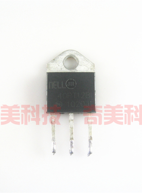 【原装拆机】40PT12BI 40TPS12 16 CS45-16 单向可控硅 40A1200V