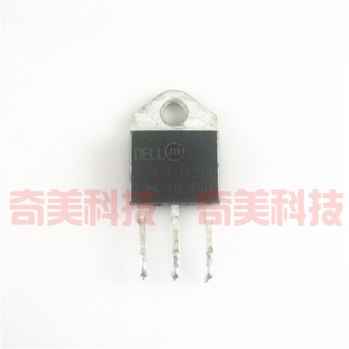 【原装拆机】40PT12BI 40TPS12 16 CS45-16 单向可控硅 40A1200V