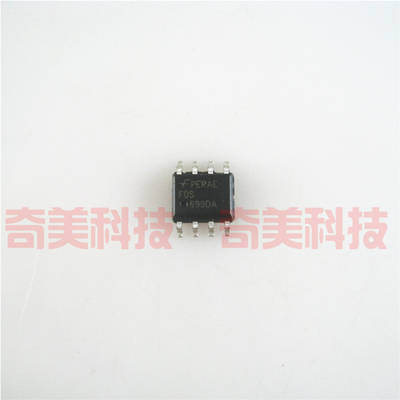 【全新原装】FDS6990AS 6990A 贴片8脚 高压板IC芯片 集成电路