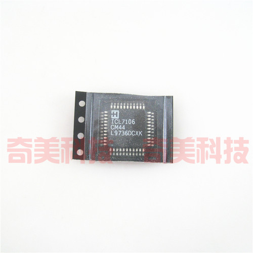 【全新原装】ICL7106 ICL7106CM44 LED显示驱动芯片 集成电路 QFP