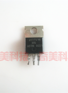 【原装拆机】25TTS16 铁头 单向可控硅 25A 1600V 三极管 TO-220