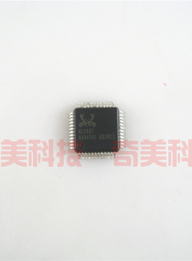 【全新原装】ALC887 主板声卡IC芯片 集成电路 电子元器件 QFP-48