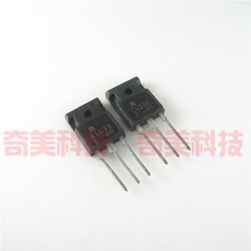 【全新原装】A1633 C4278 2SA1633 2SC4278 功放机对管 1对10元
