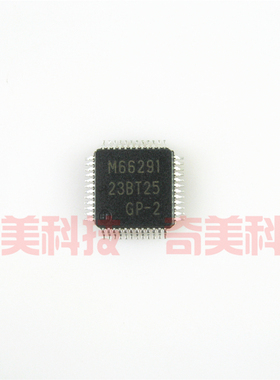 【全新原装】M66291 M66291GP-2 接口IC芯片 集成电路 电子元器件