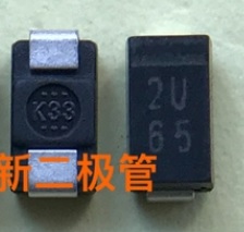 【全新原装】D1FL20U 印2U 贴片快恢复整流二极管 1.1A 200V SMA