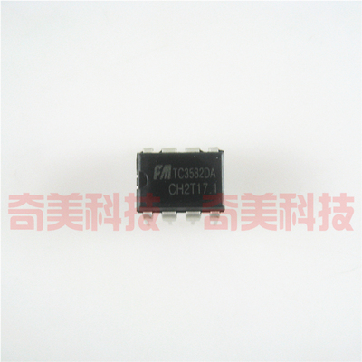 【全新原装】TC3582DA TC3582 直插8脚 PWM控制器充电器电源芯片