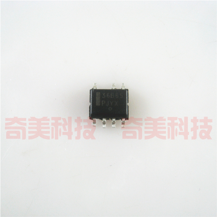 【全新原装】36B65 NCP1236BD65R2G 贴片7脚 液晶电源管理IC芯片
