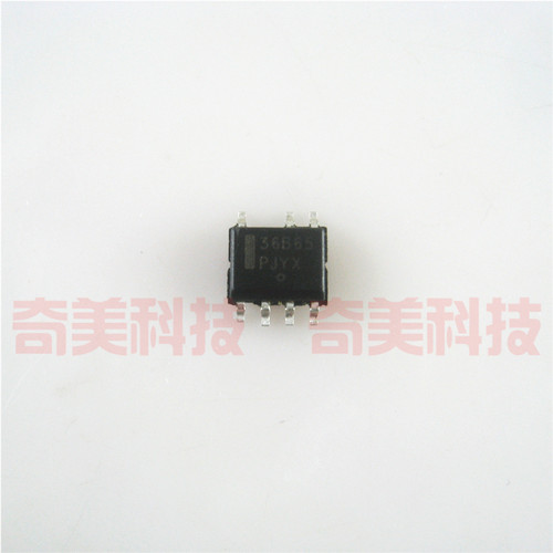 【全新原装】36B65 NCP1236BD65R2G 贴片7脚 液晶电源管理IC芯片