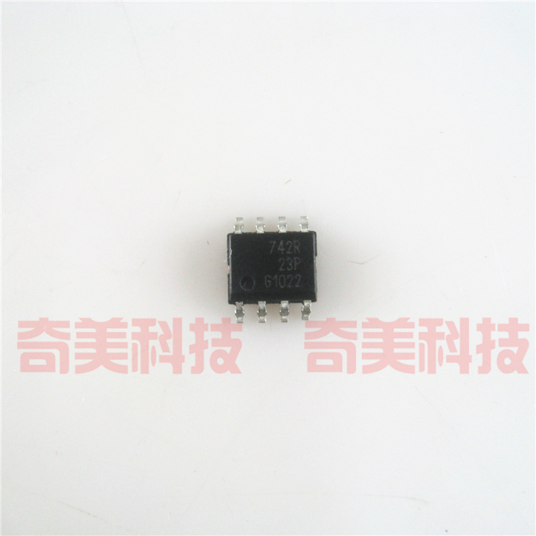 【全新原装】742R 742T BSP742R BSP742T贴片8脚电桥驱动器IC