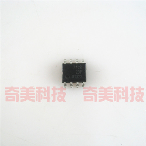 【全新原装】742R 742T BSP742R BSP742T 贴片8脚 电桥驱动器IC