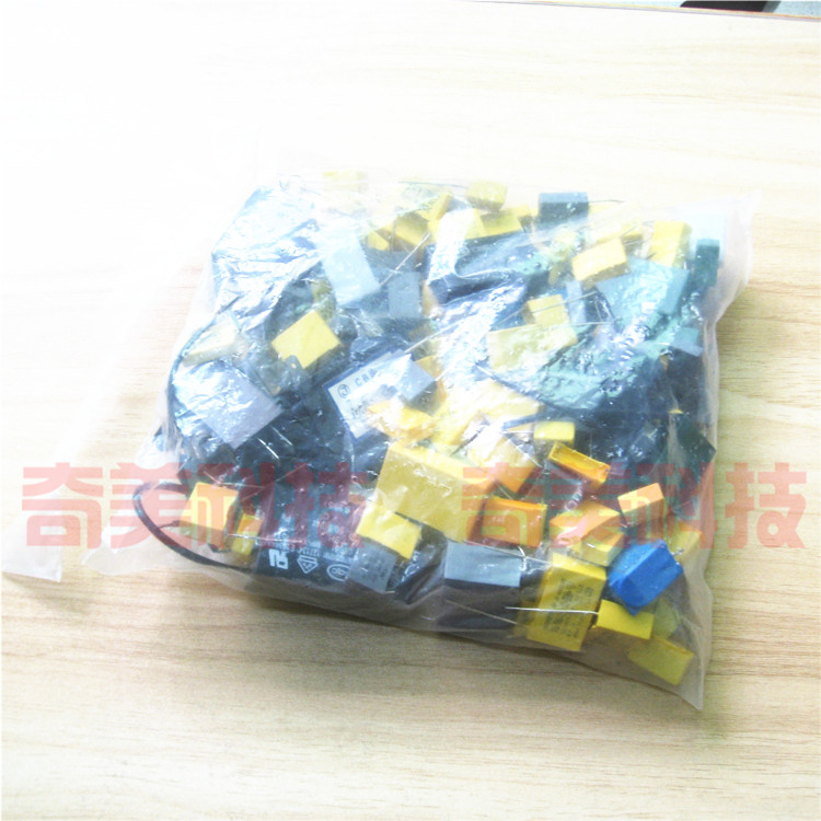 安规cbb61电磁炉启动电容器