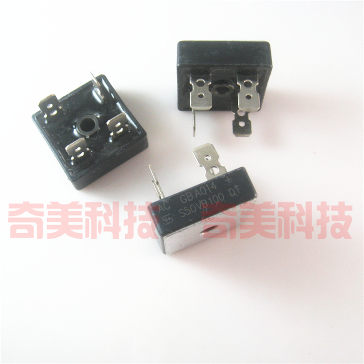 【全新原装】S50VB100 电焊机整流桥堆 逆变器零配件 50A 1000V