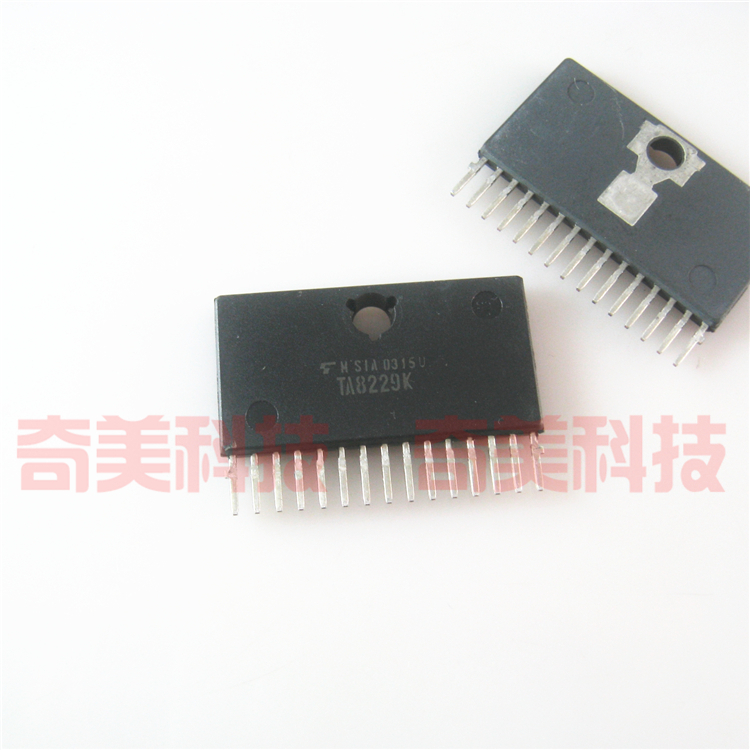 【全新原装】TA8229K TA8229KQ 双通道功率放大集成电路 IC芯片