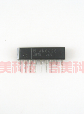 【原装拆机】AN8026 ZIP-9脚 AC-DC开关电源控制集成电路 IC芯片
