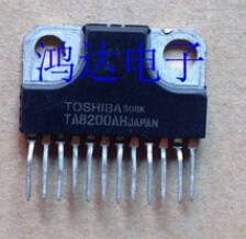 【全新原装】TA8200AH 音频功率放大IC芯片 集成电路 电子元器件