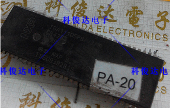 【原装拆机】电视机CPU芯片 TDA11105PS/V3/3贴纸PA-20集成电路