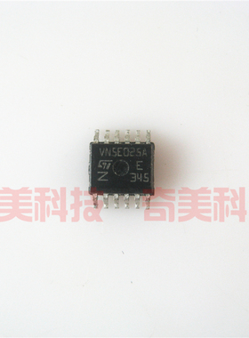 【全新原装】VN5E025A 贴片12脚 汽车BCM车灯控制IC芯片 集成电路