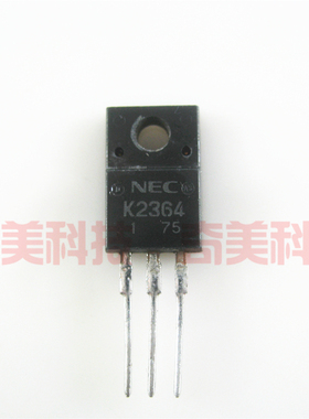 【原装拆机】K2364 2SK2364 MOS场效应管 三极管 电子元器件 配件