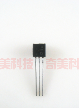 【全新原装】1980 A1980 2SA1980 三极管 TO-92封装 电子元器件
