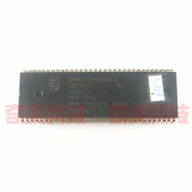 【原装拆机】电视机CPU芯片 OM8370PS/N3/A 贴纸614B 6148 IC集成