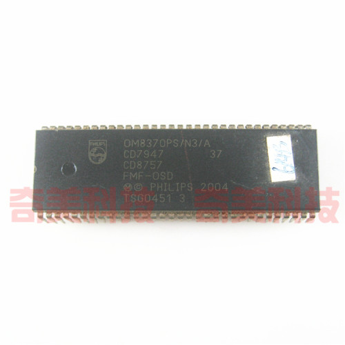 【原装拆机】电视机CPU芯片 OM8370PS/N3/A 贴纸614B 6148 IC集成