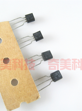 【全新原装】C2878 2SC2878A 静音和开关应用三极管 TO-92封装
