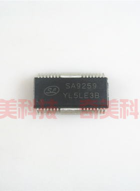 【全新原装】SA9259 KA9259D 音频功放IC芯片 集成电路 HSOP-28脚