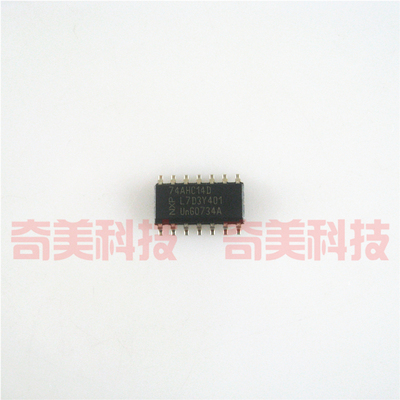 【全新原装】74AHC14D SN74AHC14D AHC14 贴片14脚 变换器IC芯片