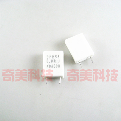 【全新】无感水泥电阻 BPR58 0.03ΩJ 5W 0.03R欧 30mΩ 立式2脚