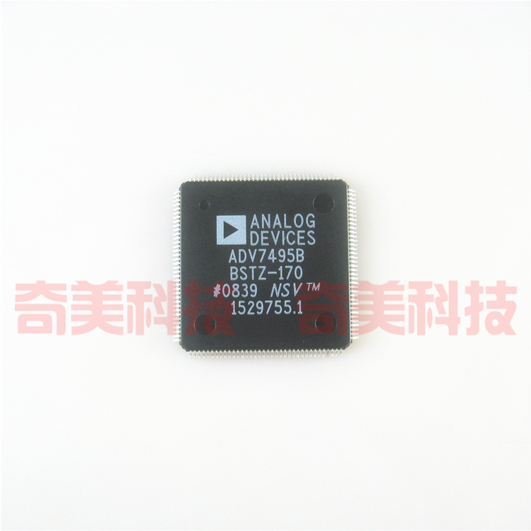 【全新原装】ADV7495B ADV7495BBSTZ-170 液晶主板IC芯片 零配件
