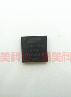 【全新原装】LTF64B2 液晶屏IC芯片 集成电路 电子元器件 BGA封装