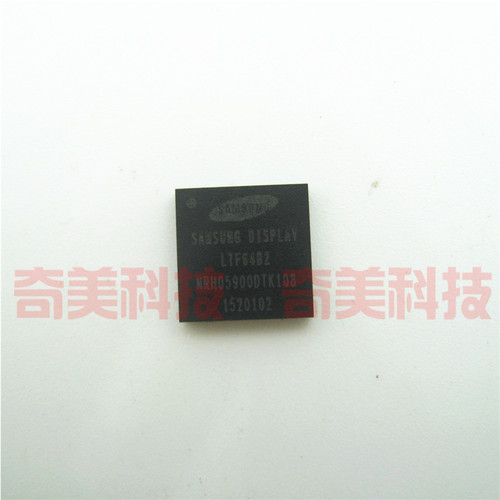【全新原装】LTF64B2 液晶屏IC芯片 集成电路 电子元器件 BGA封装