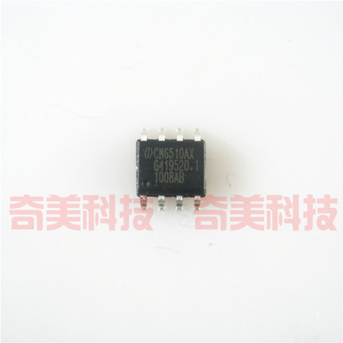 【全新原装】CM6510AX CM6510 贴片8脚 液晶电源IC芯片 集成电路