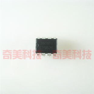 【全新原装】LY9526 LY9525 直插8脚 液晶电源管理IC芯片 零配件