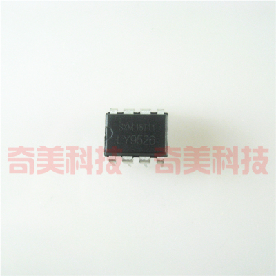 【全新原装】LY9526 LY9525 直插8脚 液晶电源管理IC芯片 零配件
