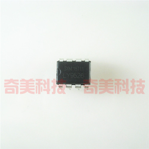 【全新原装】LY9526 LY9525 直插8脚 液晶电源管理IC芯片 零配件