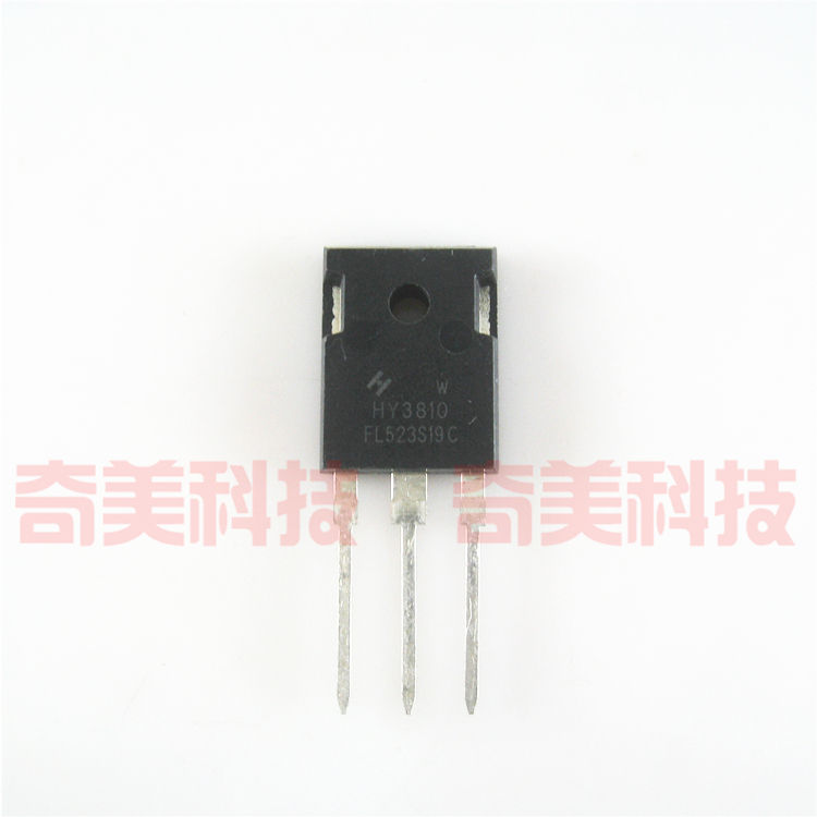 【全新原装】HY3810W HY3810 大功率逆变器MOS场效应管 TO247封装