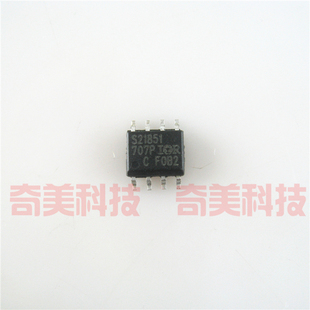 【全新原装】S21851 IRS21851 贴片8脚 电源管理IC芯片 集成电路