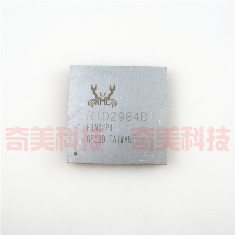 【全新原装】RTD2984D 液晶屏IC芯片 集成电路 电子元器件 零配件