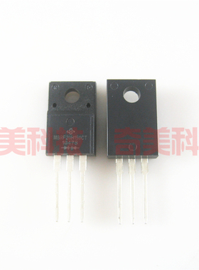 【全新原装】MBRF20150CT MBR20150 塑封 肖特基整流管 TO-220F