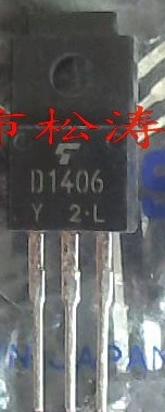 【全新原装】2SD1406 D1406 直插三极管 电子元器件 TO-220F封装