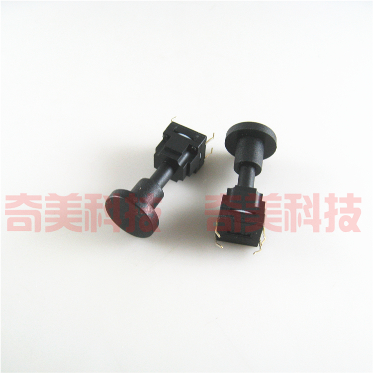 洗衣机防水轻触开关 复位按键 10X10X28MM高度 直插4脚 控制按键